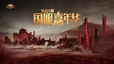 lol新加坡服务器名称_新加坡什么服务器 6933新加坡 云到服务器