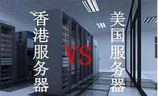 csgo游戏中想要进入国际服可以在steam里设置