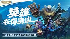 该AI引擎还能为公司的新产品电梯媒体和电梯保险提供