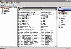 新加坡服务器XJP01