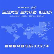 新加坡网络服务器ip,2023年7月21日&nb.新加坡网络服务器ip sp