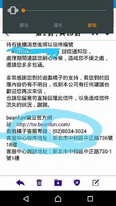 自走棋新加坡服务器超卡_英雄联盟新加坡服务器账号,新加坡lol什么服务