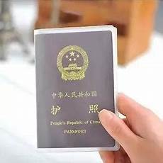 2023年5月24日&nbsp