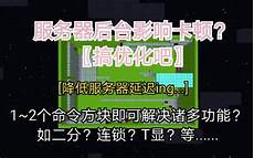 韩国和新加坡服务器 小米服务器 新加坡_自走棋怎么开新加坡服务器