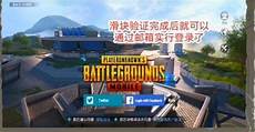 新加坡服务器 怎样 新加坡服务器 怎样,针对回国内的也是不错的选择