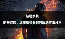 显示器晶圆厂也有类似的条款