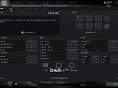 榕基软件:与自己签订设立境外全资孙公司