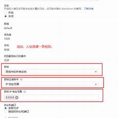 aws新加坡服务器ssr，9661刀塔自走棋新加坡服务器，新加坡