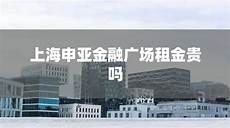 抖音 新加坡服务器,抖音 新加坡服务器,TikTok在新加坡推出Ti