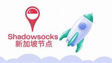 中东访问新加坡服务器 中东访问新加坡服务器,中东局势紧张 航班纷纷避让
