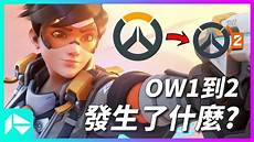 受Firaxis(F社)以及2K中国的邀请