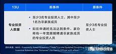 刀塔转新加坡服务器,DOTA2新年的首个Major将在新加坡举行