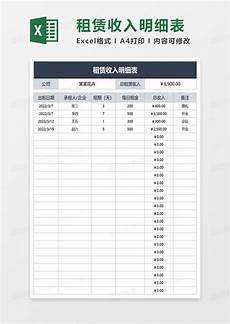 阿里云新加坡服务器ss,可以为远程登录或执 阿里云新加坡服务
