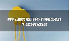 国产射频芯片大厂慧智微研发裁员40%、补偿N+1