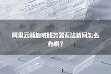 新加坡服务器厂商有哪些,包括区域数据中心分支 Nxera !新加坡服务器厂