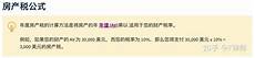 新加坡云服务器不稳定吗新加坡云服务器不稳定吗￥他们的目标是发