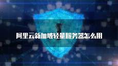 dota2国际服怎么进 steam启动国际服方法介绍