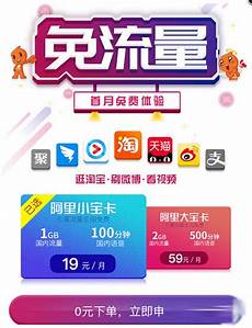 新加坡服务器怎么选择.新加坡服务器怎么选择&18网络促销不得先涨价