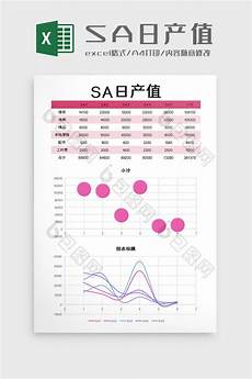 新加坡服务器机房托管公司_8740参观新加坡阿里云服务器_速卖