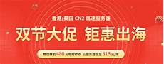 新加坡服务器非常卡,云服务器卡顿是用户在使用过程中常见的问题