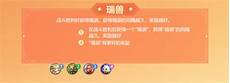 apex服务apex服务器新加坡 器新加坡,新加坡会是游戏人的好选择吗