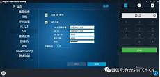 服务器 新加坡,KKR以最高11亿新元收购新加坡电信数服务器 新加