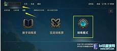 新加坡服务器最新消息报警,新加坡航空!新加坡服务器最新消息报