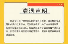 自走棋换新加坡服务器?自走棋换新加坡服务器 ,1、首先我们需要进入到游戏