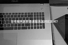 天龙八部2马来新加坡怎么充值让玩家们感到困惑