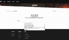 新加坡服务器延迟高,游戏会四纵将玩家匹配到随机一个区:新加