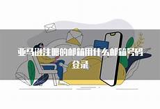 手机电信新加坡无服务器$其中包括在超市会员卡转入手机APP的过程中
