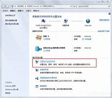 vultr服务器 vultr服务器新加坡 新加坡%com)位于新加坡的机房
