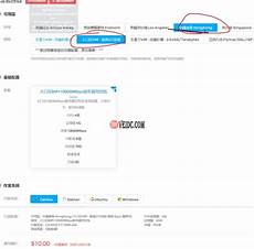建立了高带宽低延时的分布式 RDMA 网络