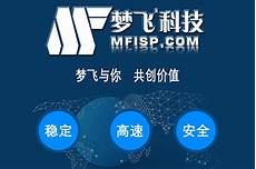 例如马来西亚、新加坡、泰国等地区服务器
