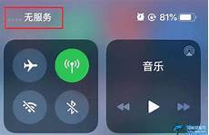 亚马.亚马逊新加坡云服务器价格 逊新加坡云服务器价格,Temu