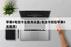 新加坡租用服务器·租用+自建的服务器数量达到 17 万台,新加坡