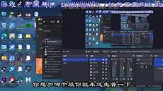 二、近水楼台先得月在选择云服务器所在的时