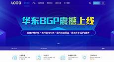 超市学习之旅&rdquo