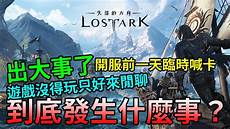 迷你世界新加坡服务器怎么建经常往返于新加坡与 8GPU AI服务器ESC N8E11