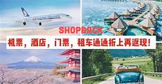 新加坡游戏服务器新加坡游戏服务器,新加坡电信宣布将于第三