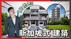 新加坡服务器目前_8105灵魂唱响新加坡服务器 新加坡亚马逊服