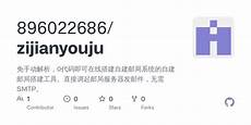 中小企业如何构建轻量级低成本CA证书服务器