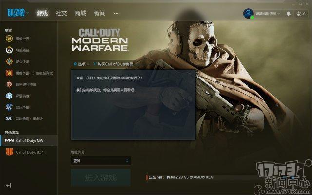 新加坡做新加坡做服务器公司排名 服务器公司排名！两位在星展银行和华为