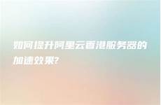 失落的世界新加坡服务器_新加坡服务器目前因维护 到新加坡的卡无服务器
