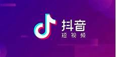 百度文库等积极配合删除 国家标准版权工作组办公室