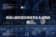 新加坡如何撬动全球科技新秩序