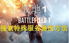 TI11 最终突围赛、小组赛和淘汰赛都将在新加坡进行