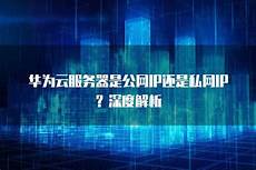 新加坡服务器运营商:KKR以最高11亿新元收购新加坡电信数据中