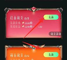 荣耀战魂服务器 新加坡?育碧E3的几乎所有新内容都被完整整合