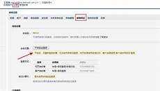 云东海电子信息产业园迎来首个投用项目